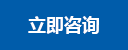九游会官方中文网站 - J9平台主页 - 九游会