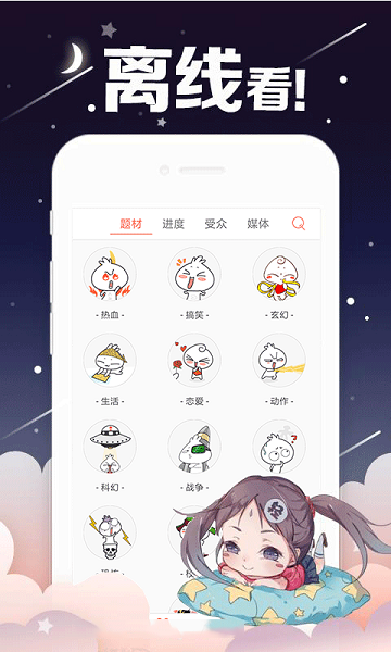 九游网页版