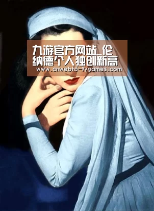 九游首页