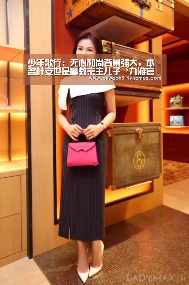 九游在线